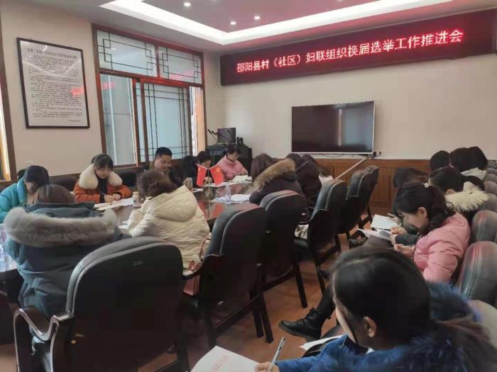 会议现场..jpg