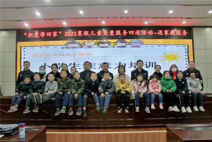 微信图片_20210129155329.jpg