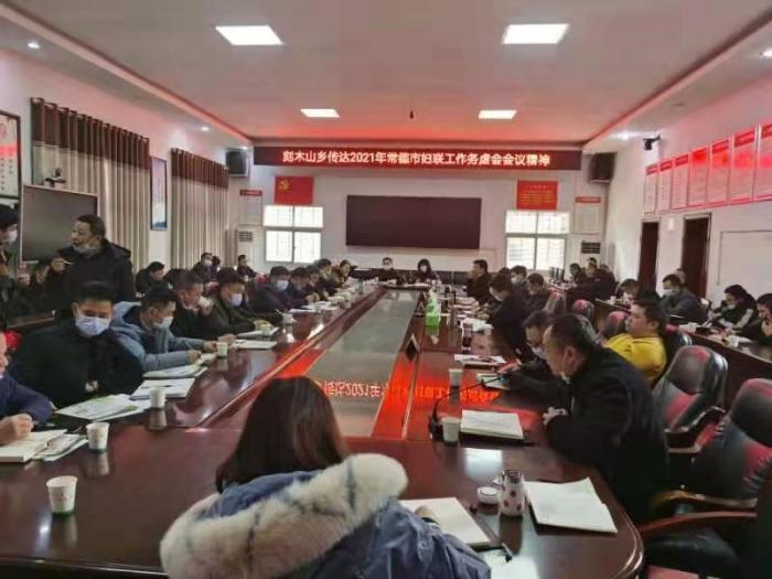 微信图片_20210201143424.jpg