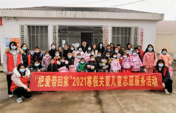微信图片_20210129155649.jpg