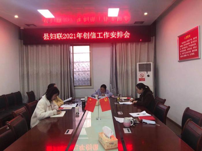 chuangxin01.jpg