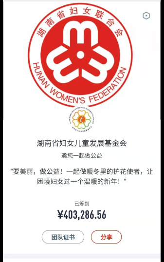 截图-2021年2月2日 16时21分37秒.png
