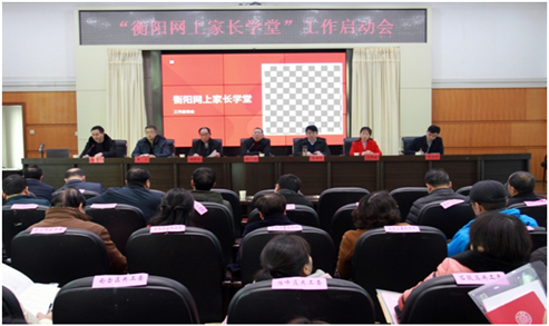微信图片_20210203100705.png
