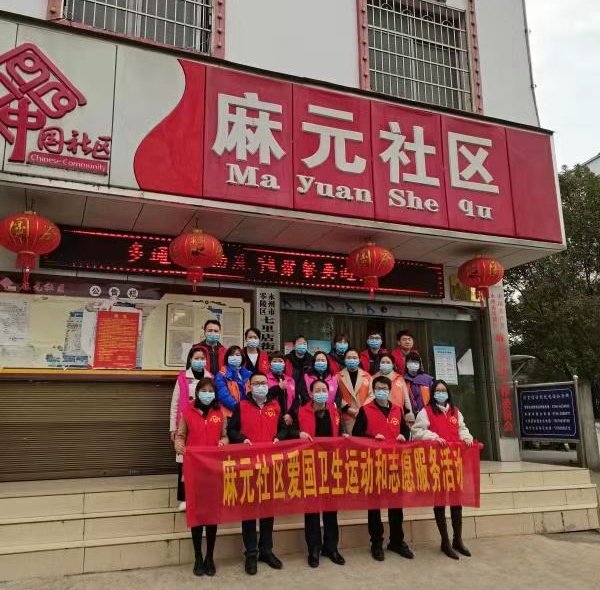 c2040032a02c844f0a1af5cb13ca81d_看图王.jpg