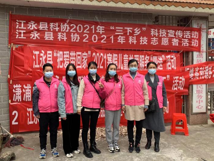 微信图片_20210204115239.jpg
