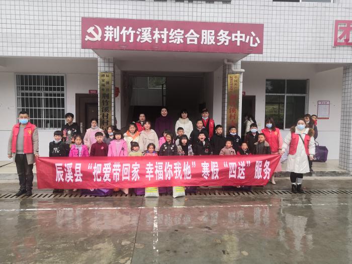 微信图片_20210204160019.jpg