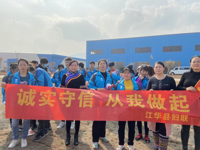 微信图片_20210205164910.jpg