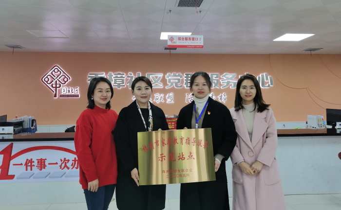 微信图片_20210207114347.png