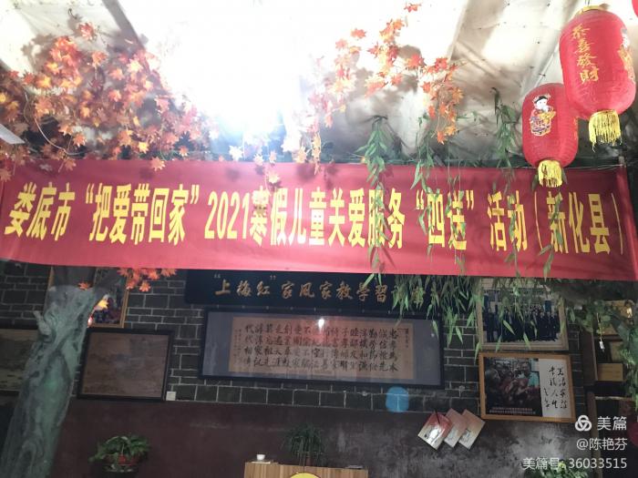 微信图片_20210207111810.jpg