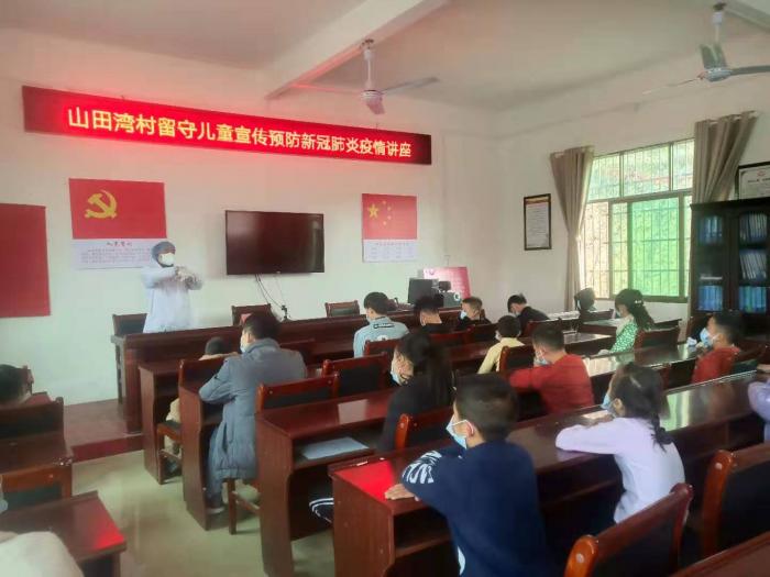 微信图片_20210208094553.jpg