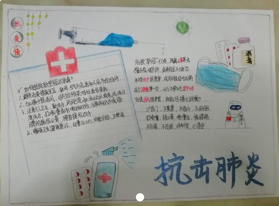 ab2b2da6-a872-4257-adac-cd902f70ea7b.png