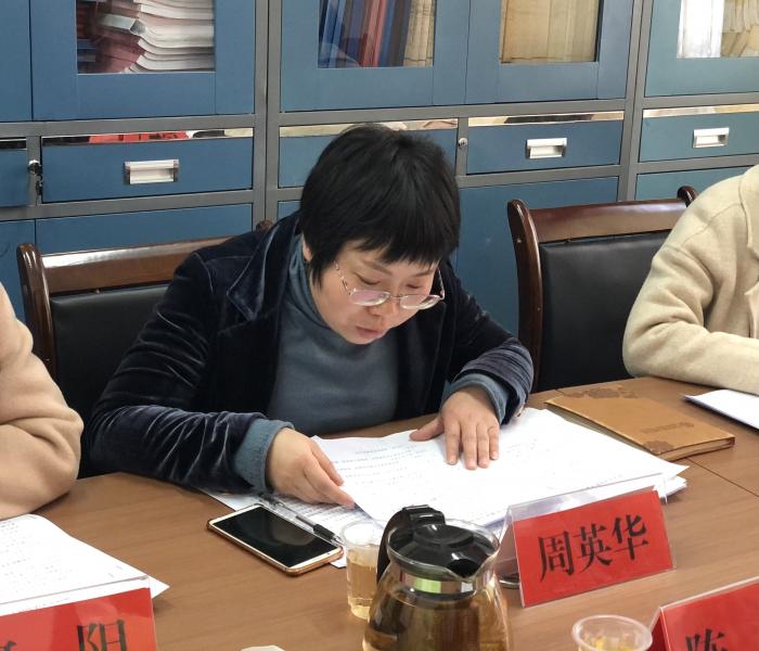 民主生活会3.jpg