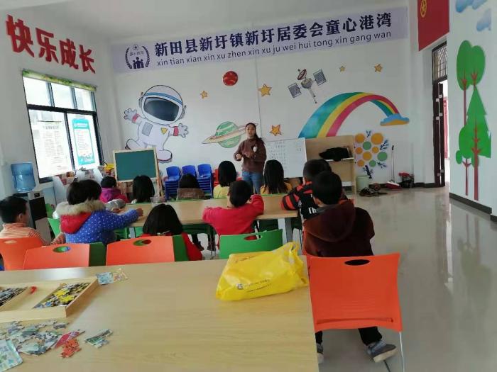 微信图片_20210208094735.jpg
