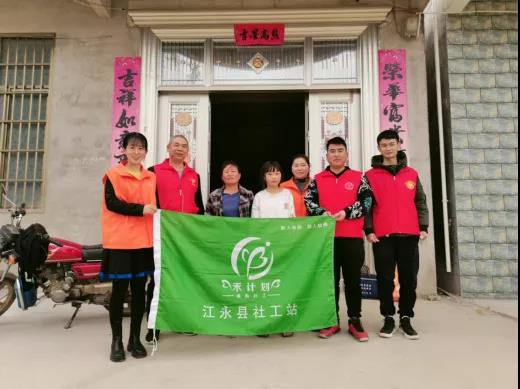 微信图片_20210209113445.jpg