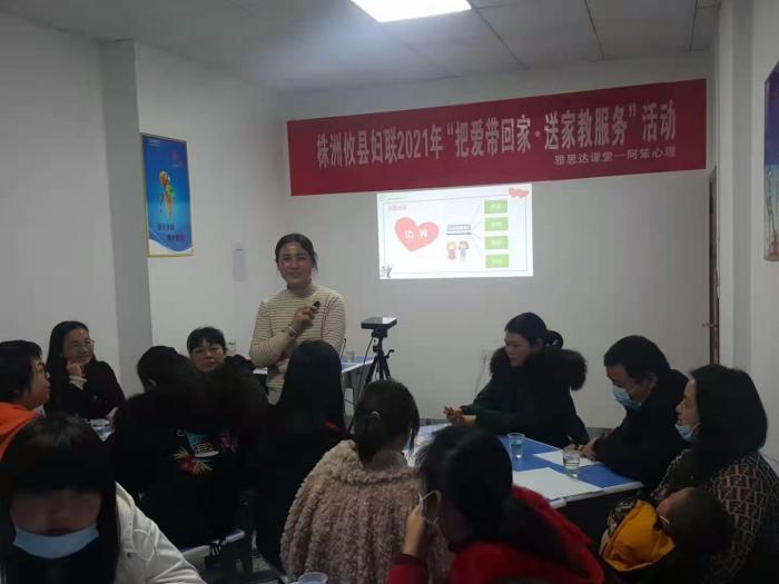送家教服务1.jpg
