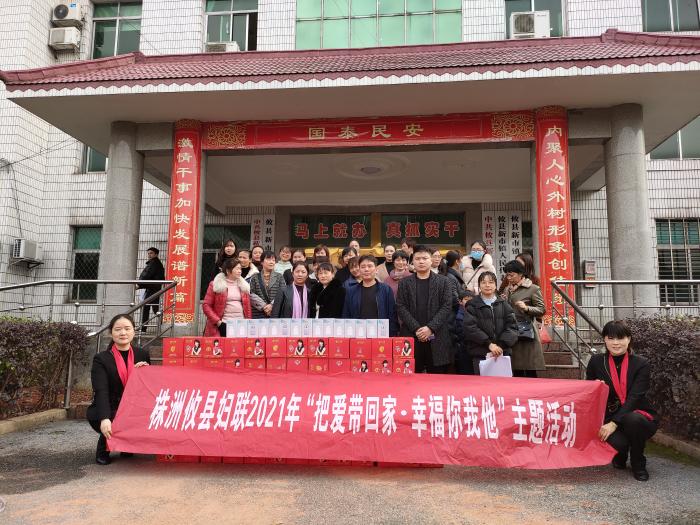 微信图片_20210209142536.jpg