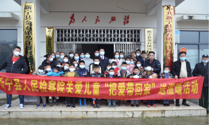 微信图片_20210219160716.png