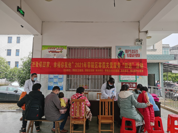 图片3.png