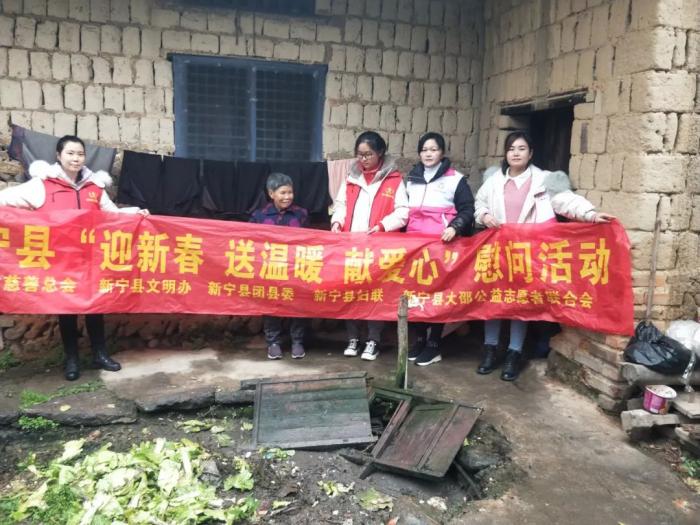 微信图片_20210219160507.jpg