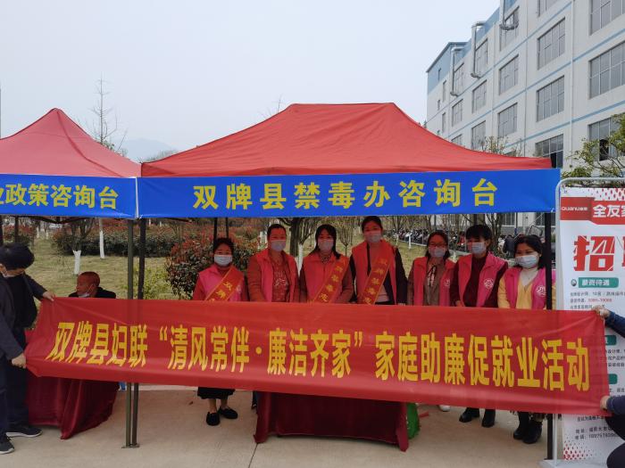 微信图片_20210224151429.jpg