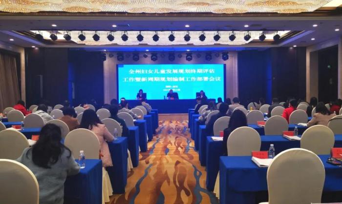 会议现场5.jpg