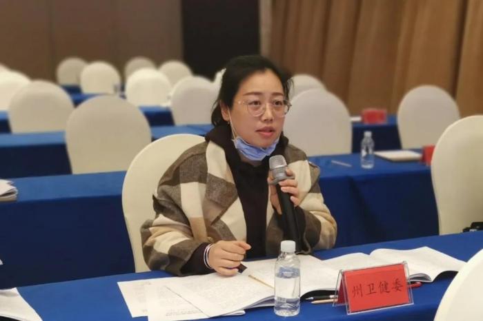 规划编制专家组成员、各县市妇儿工委及州妇儿工委成员单位代表提出修改意见和建议3.jpg