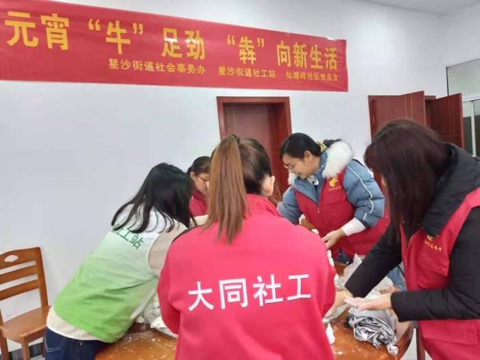 微信图片_20210226161634.jpg