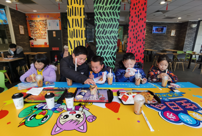 微信图片_20210301141805.png