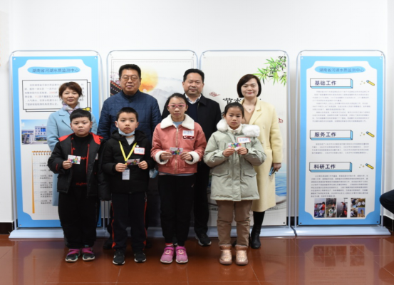 微信图片_20210301165127.png