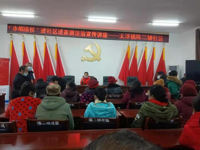 陈二.jpg