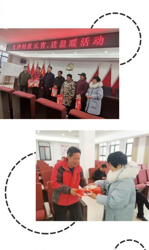 微信图片_20210226150751_副本.jpg