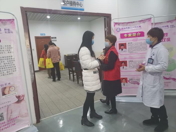 微信图片_2021030314583051.jpg