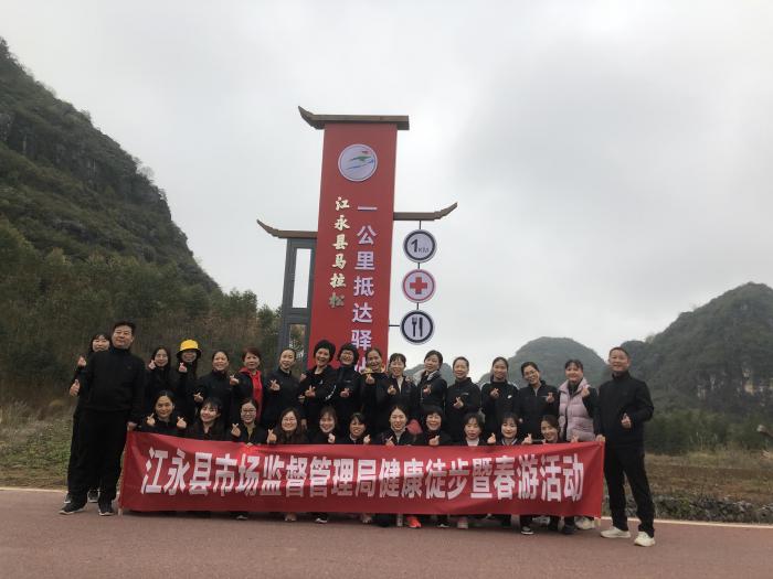 微信图片_20210308151022.jpg