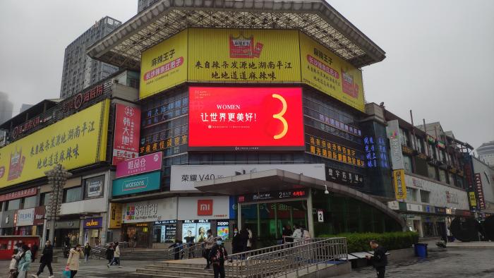 微信图片_20210308102127.jpg