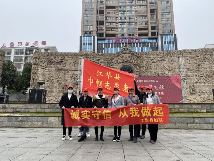 微信图片_20210308164332.jpg