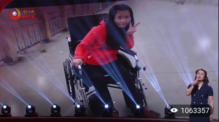 杨淑亭2.jpeg