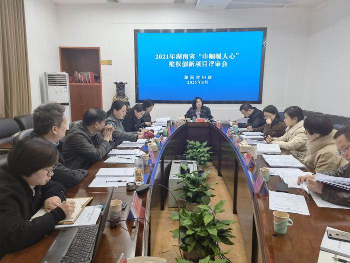 微信图片_20210308101822.jpg
