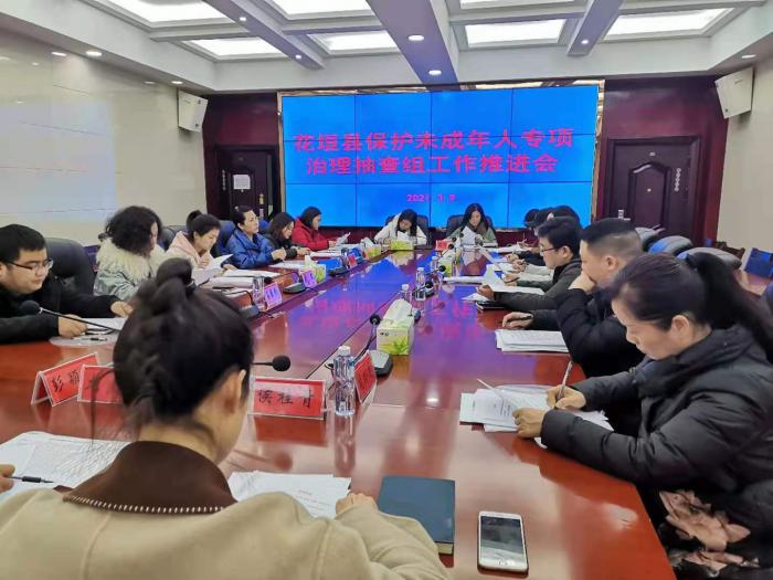 微信图片_20210309153958.jpg