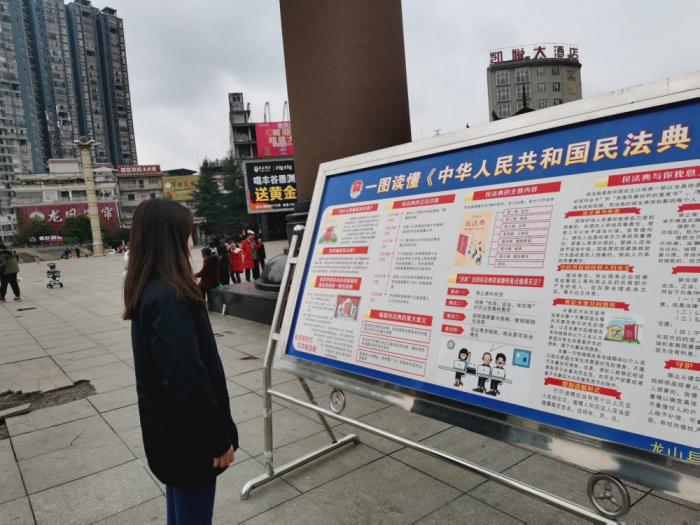 微信图片_20210309113947.jpg