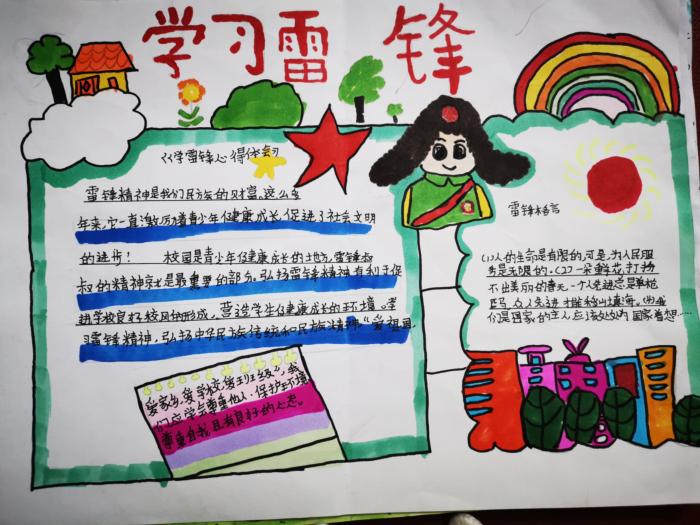 微信图片_20210310153441.jpg