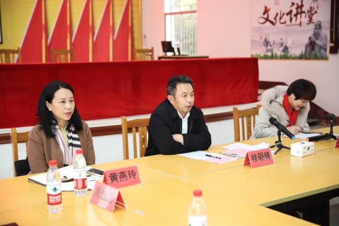 区委书记桂砺锋发言.jpg