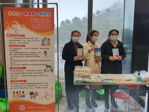 微信图片_20210311153630_meitu_1.jpg