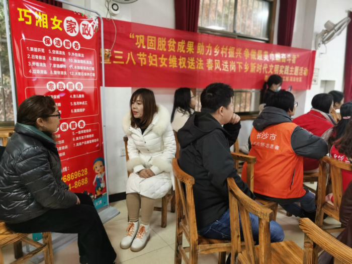 微信图片_20210309090920.png
