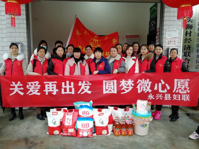 微信图片_20210311090259.jpg