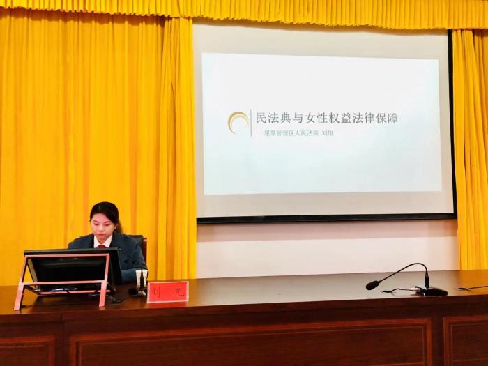 微信图片_20210308132952.jpg