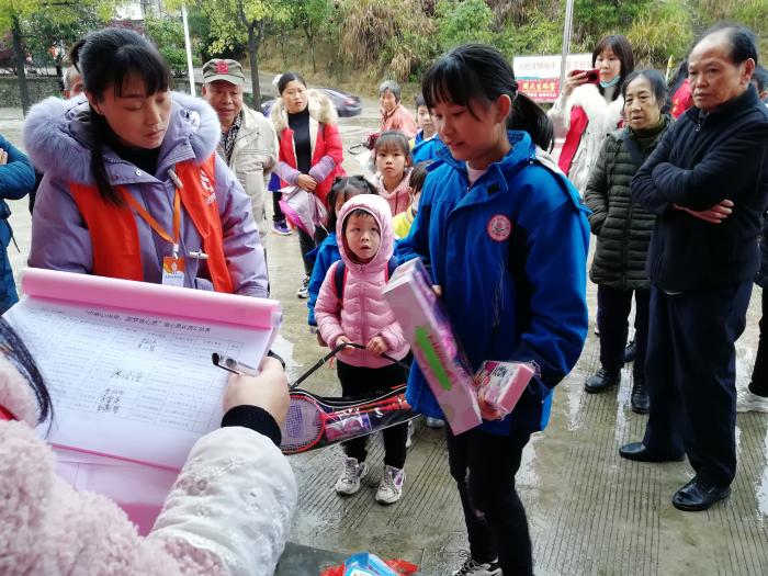 微信图片_20210311090158.jpg