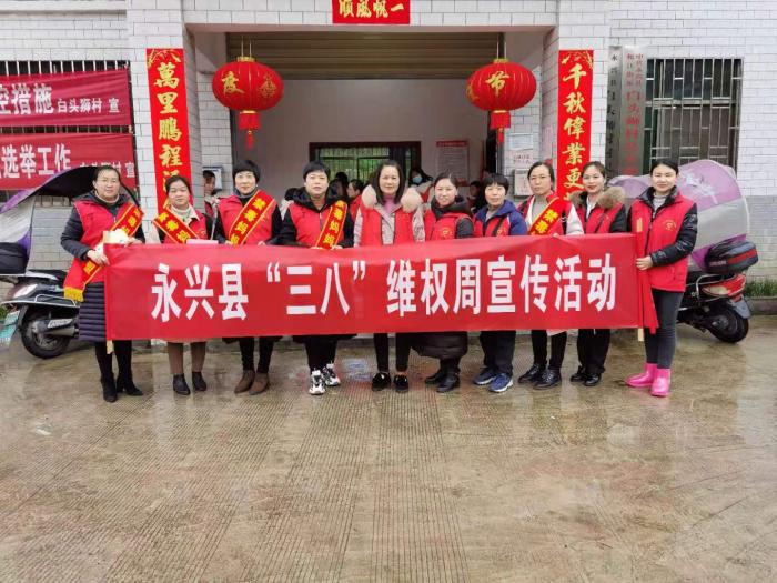 微信图片_20210311085322.jpg
