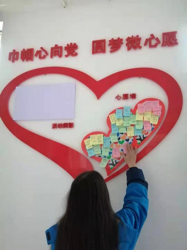 微信图片_20210311090138.jpg