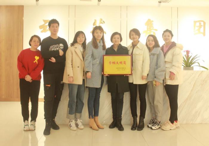 微信图片_20210312160742.jpg