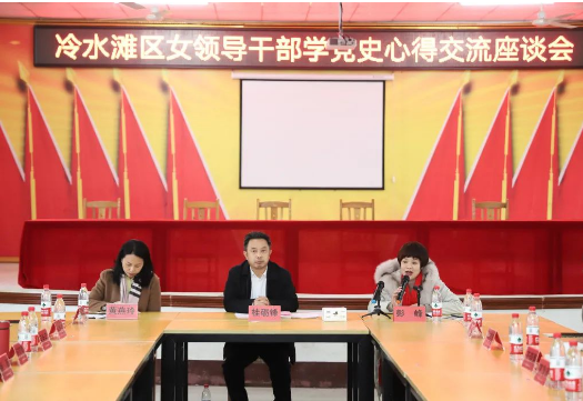 微信图片_20210312183936.png